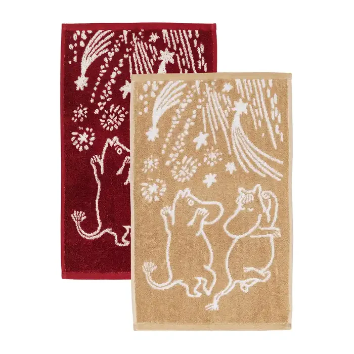 Festive Moments Handtuch 30×50 cm 2-er Set Sonderangebot