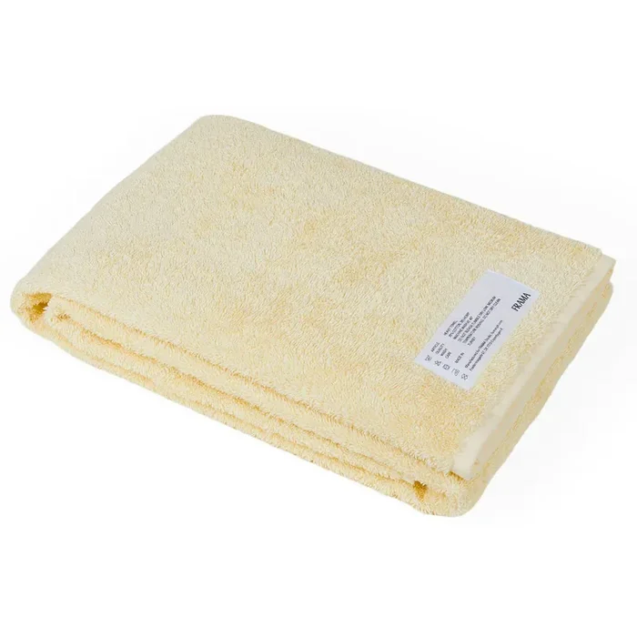 Heavy Towel Badetuch 70×140 cm, Pale Yellow Bestseller